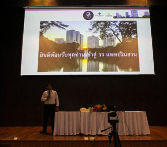 orientation-for-resident-doctors-11