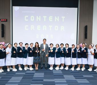 การประกวด Content Creator Contest Day 1C3A5843_0_0