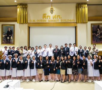 KCM_7088_0_0