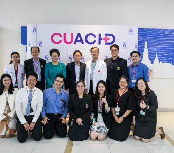 งานประชุมวิชาการโรคหัวใจพิการแต่กำเนิดในผู้ใหญ่ ครั้งที่ 1 CU adult congenital heart disease conference KCM_9625_0_0