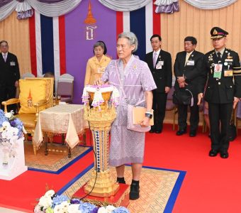 สมเด็จพระกนิษฐาธิราชเจ้า กรมสมเด็จพระเทพรัตนราชสุดา ฯ สยามบรมราชกุมารีเสด็จพระราชดำเนินไปทรงเปิดอาคาร ส.ธ.ณ โรงพยาบาลจุฬาลงกรณ์ สภากาชาดไทย 4_0