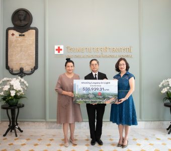 Dusit Central Park ร่วมสมทบทุน โรงพยาบาลจุฬาลงกรณ์ สภากาชาดไทย มอบรายได้ 535,939.31 บาท ภายใต้แคมเปญ “Legacy in Light เมื่อตำนานส่องแสง” 622388716_1396135095641966_321839007243747880_n_0