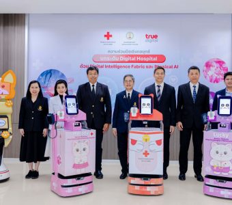 รพ.จุฬาลงกรณ์ และ คณะแพทยศาสตร์ จุฬาฯ ผนึก ทรู ดิจิทัล อัพสเกลความร่วมมือเชิงกลยุทธ์ส่งทัพนวัตกรรมหุ่นยนต์ช่วยบริการผู้ป่วย ดึงพลังเทคโนโลยี Digital Intelligence Fabric และ Physical AI เสริมแกร่ง Digital Hospital พร้อมก้าวสู่ยุค Smart Healthcare 5.0 835026_0_0
