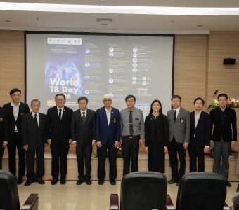 กิจกรรมงานประชุมวิชาการ “World TB Day 2026 & EID Conference 2026” เสริมองค์ความรู้วัณโรคและโรคอุบัติใหม่ KCM_0816_0_0