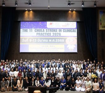 บรรยากาศการอบรม “Chula Stroke In Clinical Practice” ครั้งที่ 11 ประจำปี 2569 KCM_4685_0_0