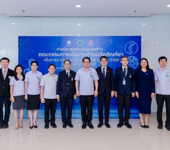 รพ.จุฬาลงกรณ์ สภากาชาดไทย จับมือ กระทรวงสาธารณสุข ยกระดับสาธารณสุขไทยสู่อนาคต เดินหน้าผลักดันยารักษาขั้นสูง (ATMPs) หวังเพิ่มโอกาสรอดให้ผู้ป่วยโรคซับซ้อน S__33087651_0_0