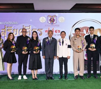 โรงพยาบาลจุฬาลงกรณ์ สภากาชาดไทย คว้ารางวัลชนะเลิศปฏิทินดีเด่น “สุริยศศิธร” ครั้งที่ 41 ประจำปี 2569 6_0